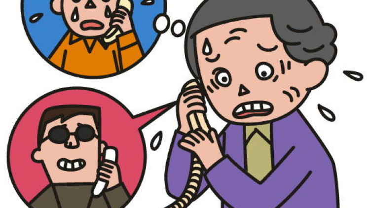 “Waspada! Begini Cara Penipu Beraksi Lewat Pesan ‘Mama Minta Pulsa’”